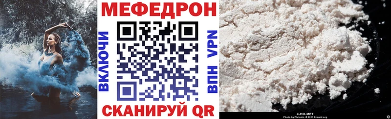 Героин Петровск