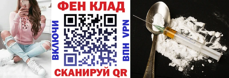 АМФЕТАМИН 98% Петровск