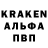 ГАШ VHQ bubbathenaslover