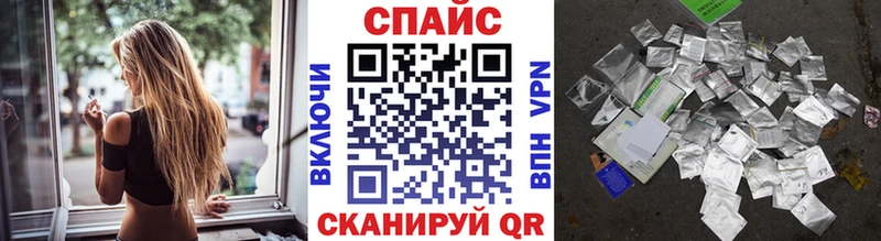 БУТИРАТ 1.4BDO  MEGA как зайти  Петровск 