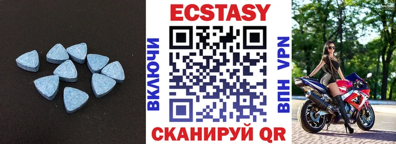 где продают наркотики  Петровск  Экстази Punisher 