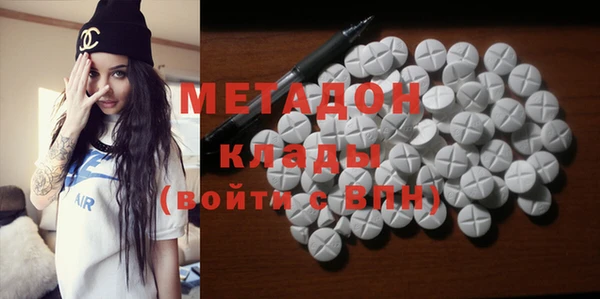 бутик Алзамай
