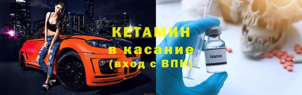 гидра Алексин