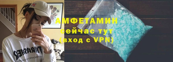 тгк Алексеевка