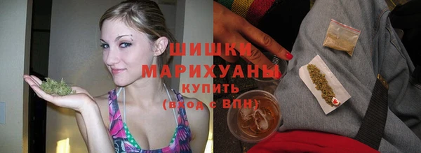бутик Алзамай