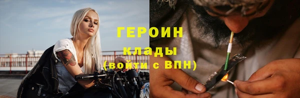 тгк Алексеевка