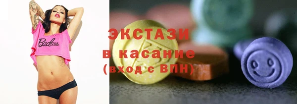 бутик Алзамай