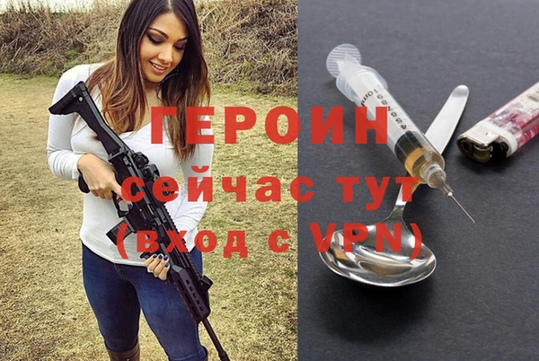 бутик Алзамай