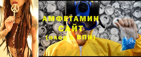 тгк Алексеевка