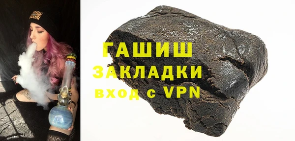 бутик Алзамай