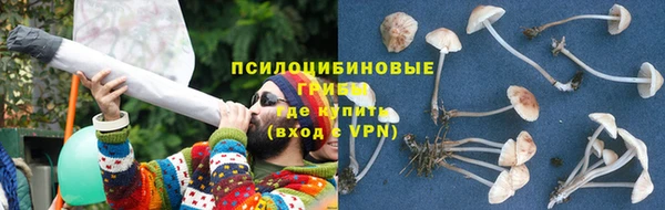 бутик Алзамай