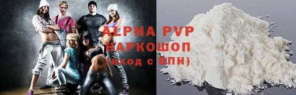 бутик Алзамай