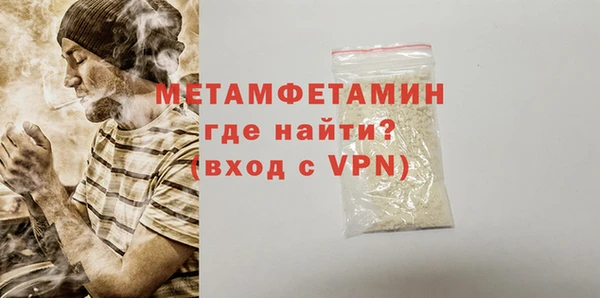 кокс Абдулино