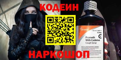 СК Тверь