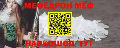 СК Тверь