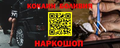 трава Татарск