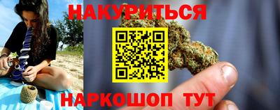 СК Тверь