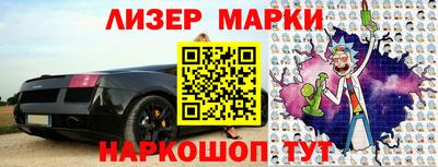 СК Тверь