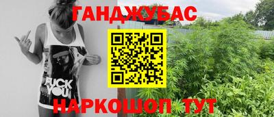 трава Татарск