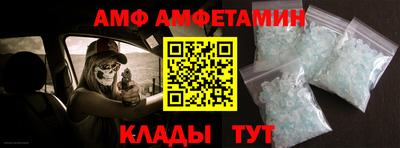 СК Тверь