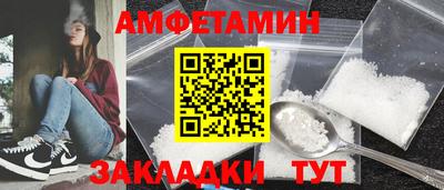 СК Тверь