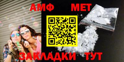 СК Тверь