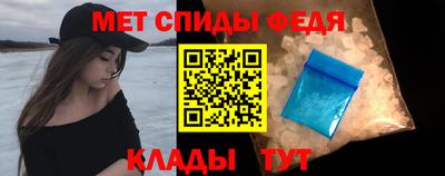 СК Тверь