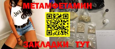 СК Тверь