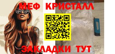 СК Тверь