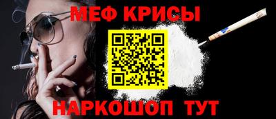 СК Тверь
